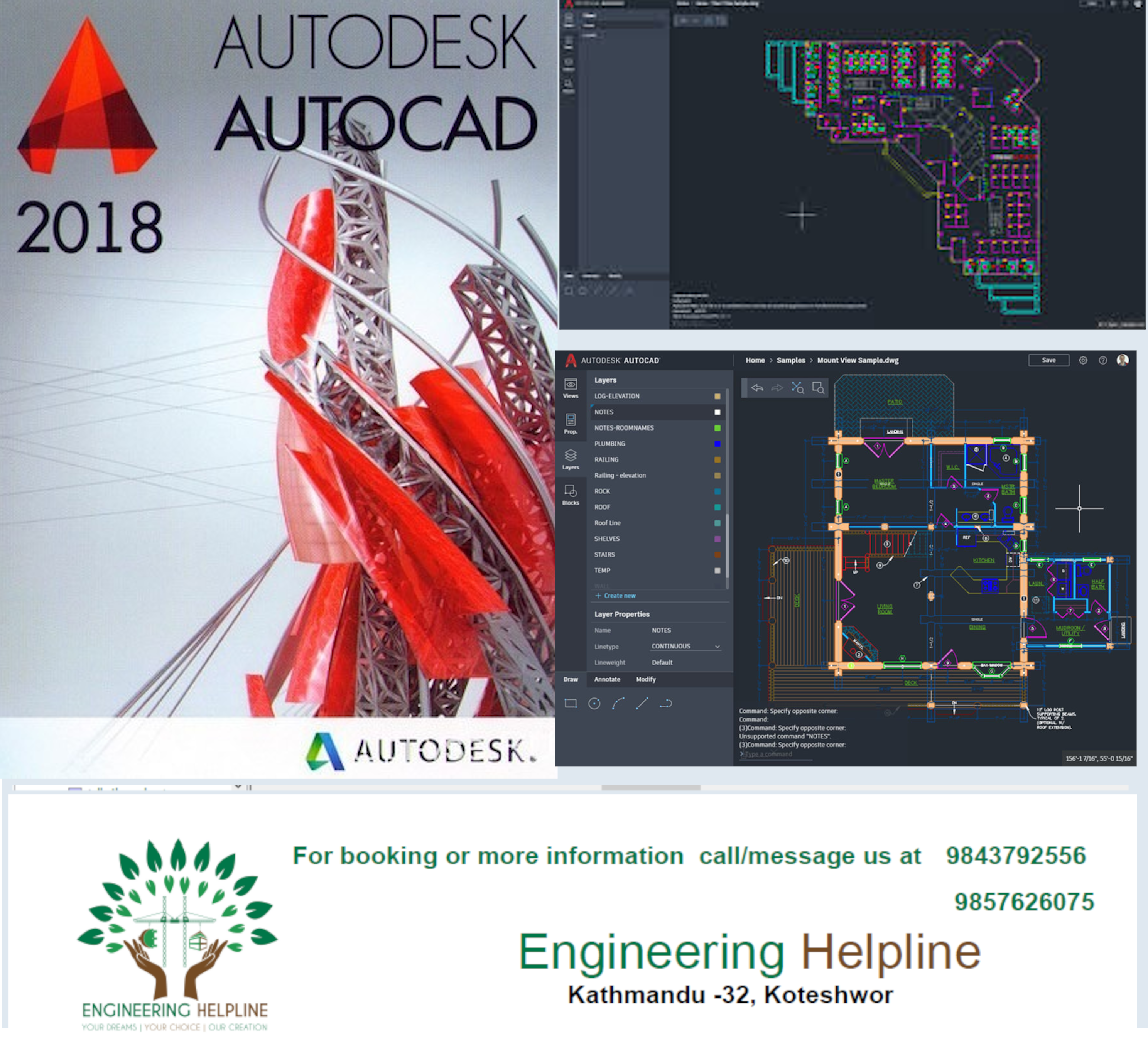 autoocad